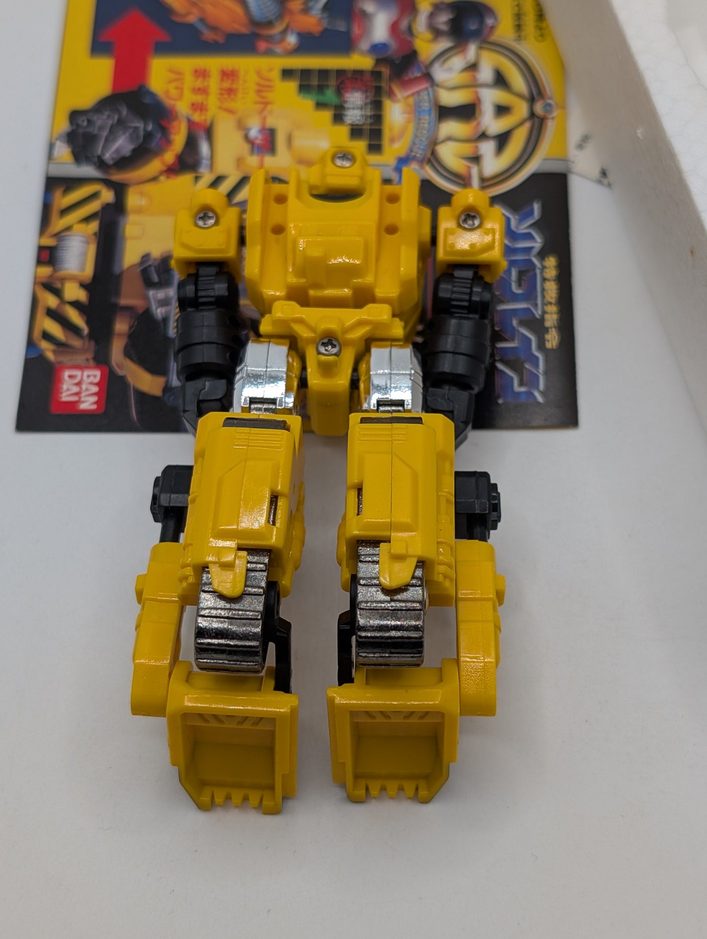 BANDAI Super Rescue Solbrain SOLDOZER FRENLY BRICKS - Open 7 Days