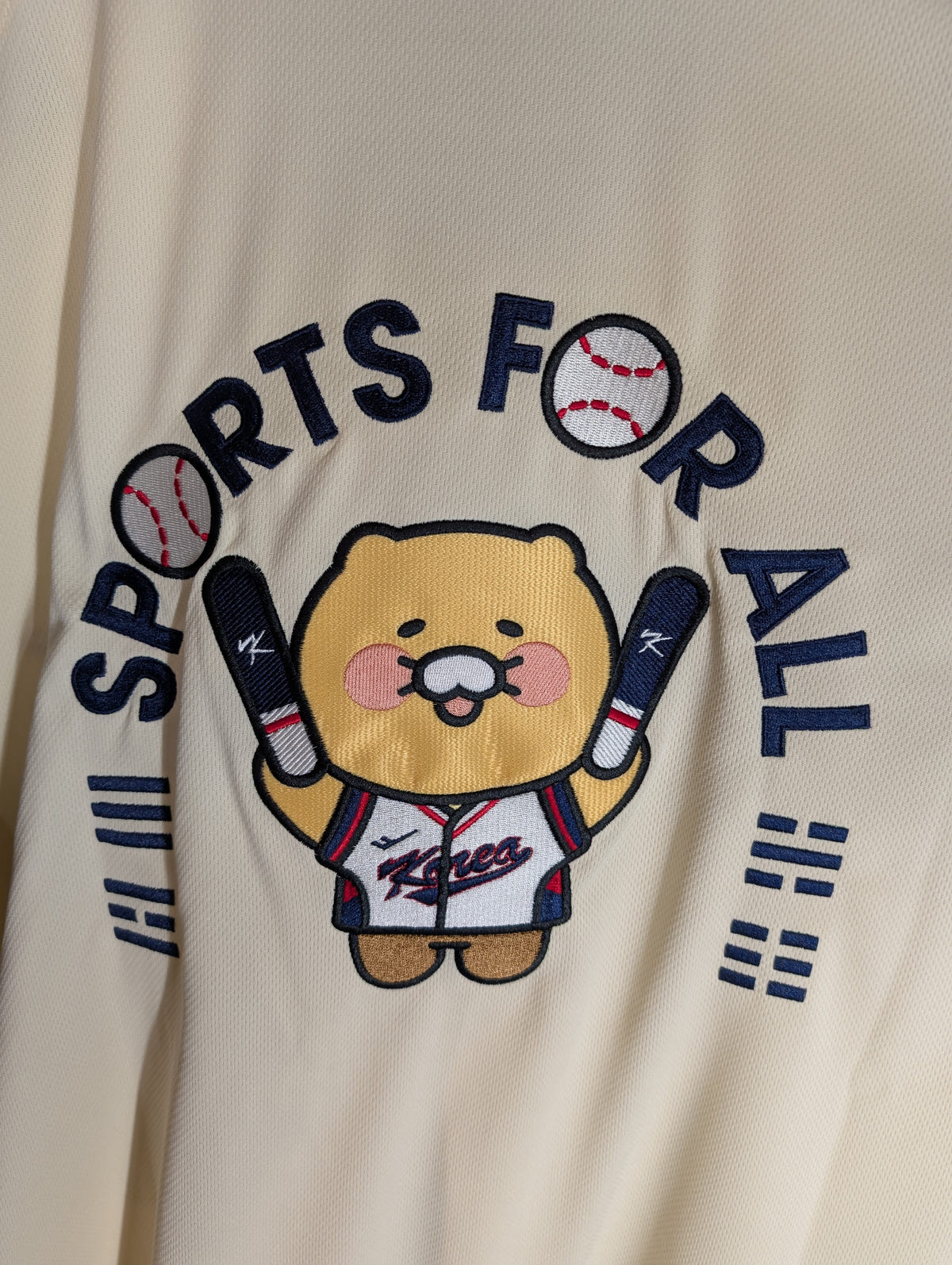 Pro-SpecsXKakao Friends Choon-sik Team Korea Cream/Navy 4XL 2024 Home Jersey, photo 14 image 14