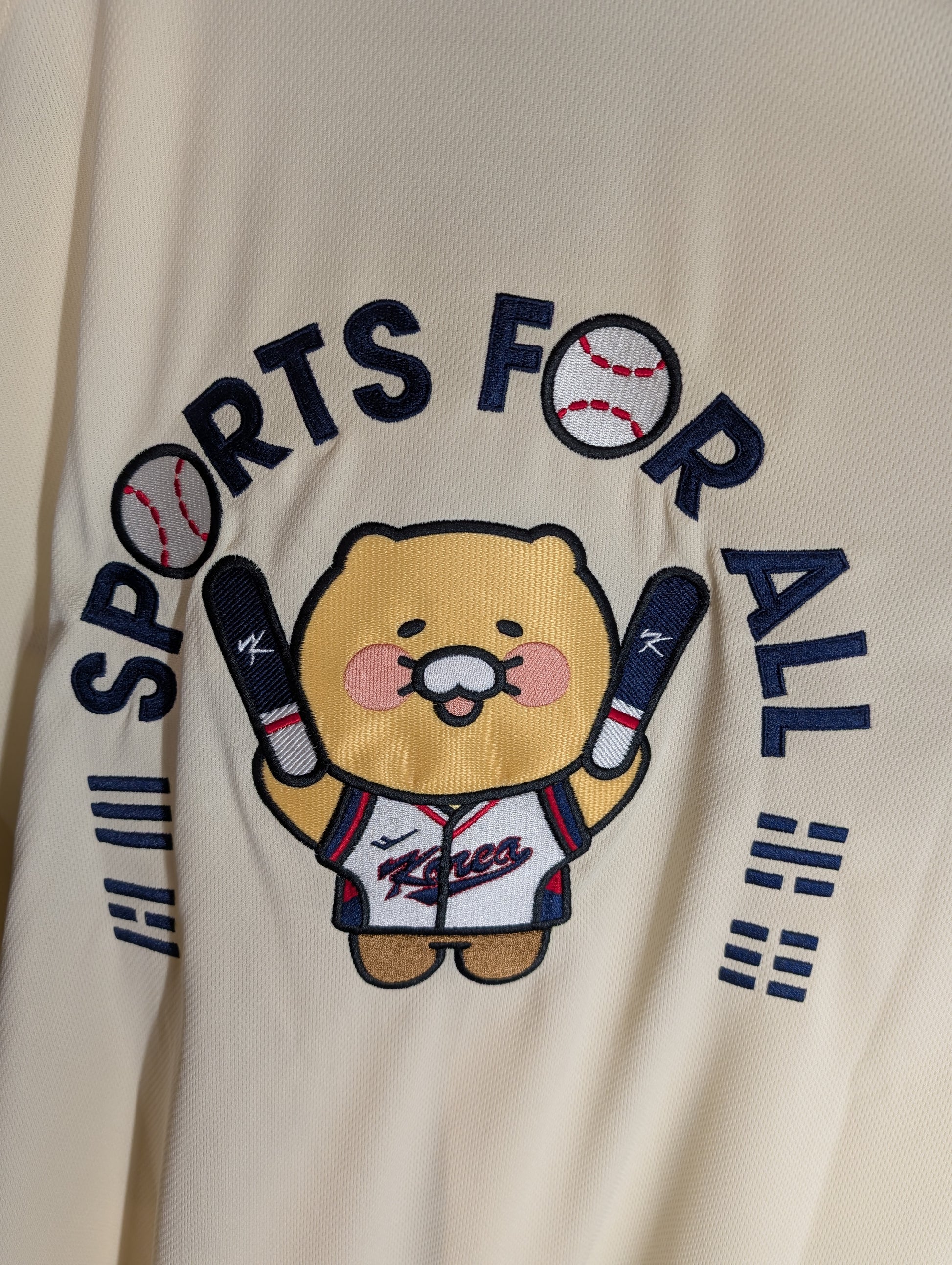 Pro-SpecsXKakao Friends Choon-sik Team Korea Cream/Navy 4XL 2024 Home Jersey