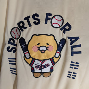 Pro-SpecsXKakao Friends Choon-sik Team Korea Cream/Navy 4XL 2024 Home Jersey