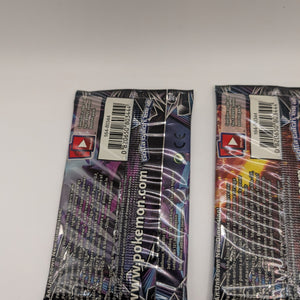 Pokemon Ultra Prism Booster Pack x4 Art Set Sealed FRENLY BRICKS - Open 7 Days