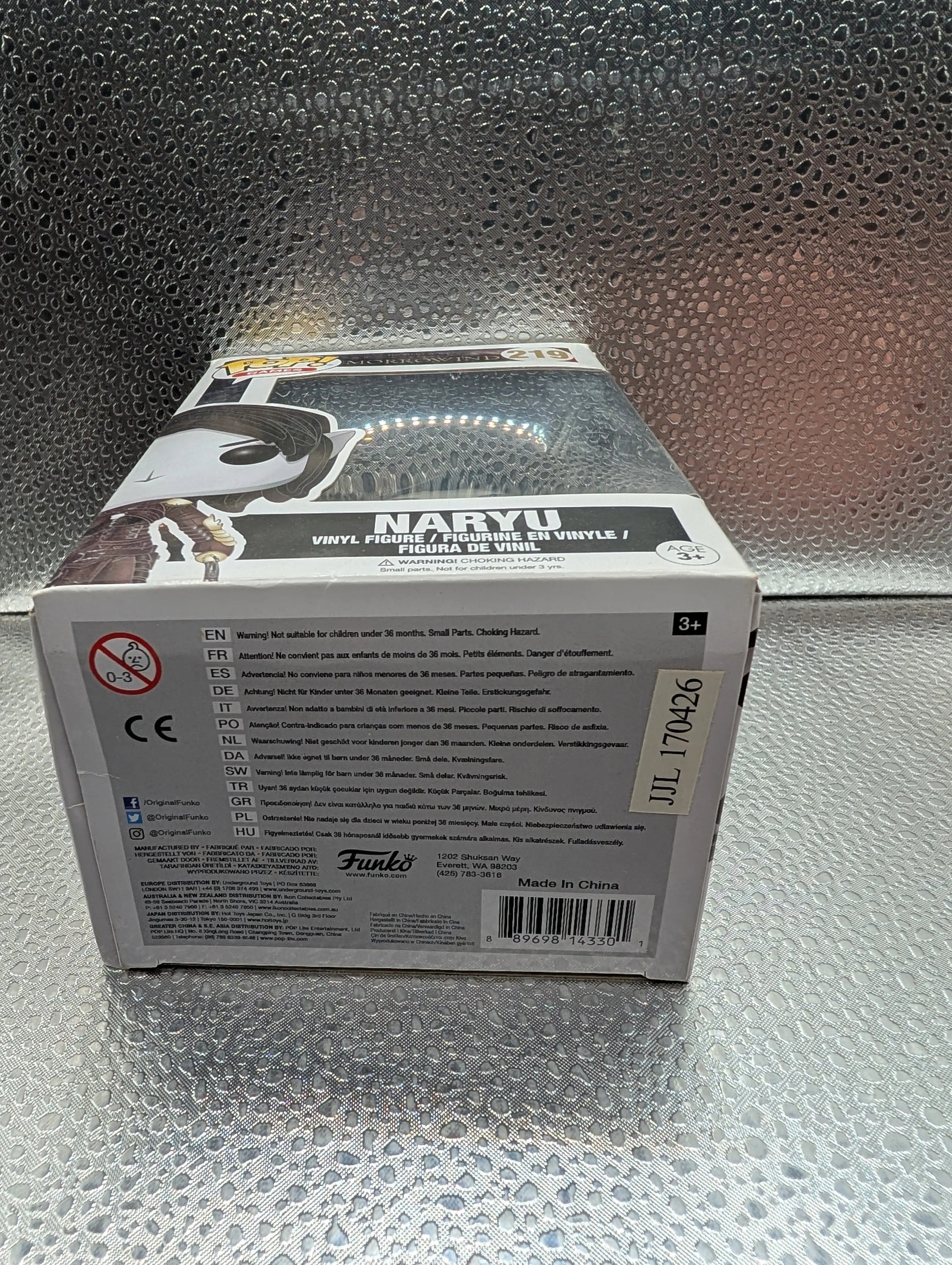 FUNKO Pop Vinyl Naryu The Elder scrolls online #219 FRENLY BRICKS - Open 7 Days