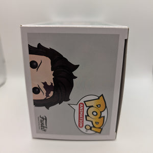 Animation Funko Pop - Tanjiro Kamado - Demon Slayer - No. 867 FRENLY BRICKS - Open 7 Days