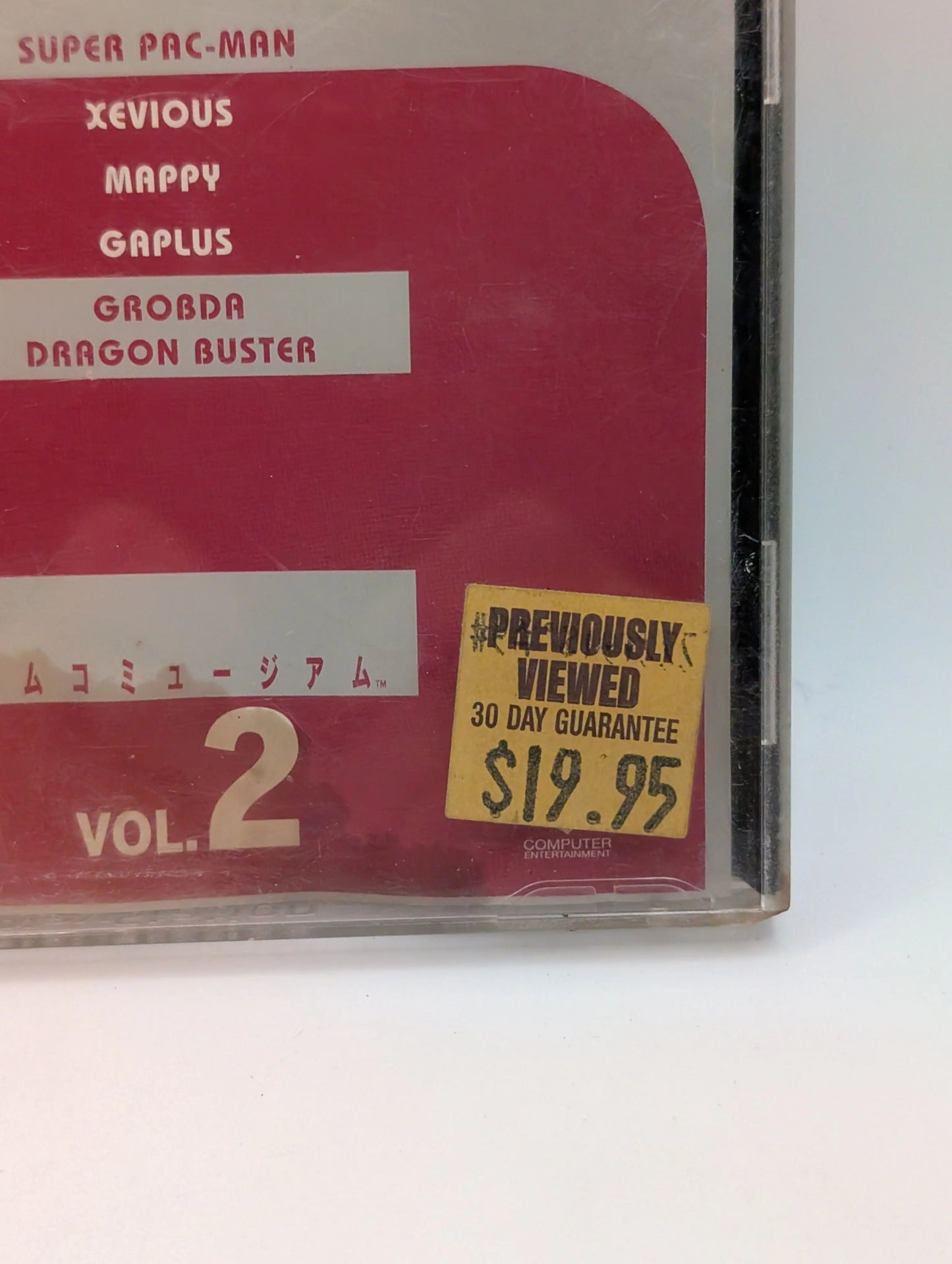 PS1/PLAYSTATION 1 Game - Namco Museum Vol. 1 (Pal) FRENLY BRICKS - Open 7 Days