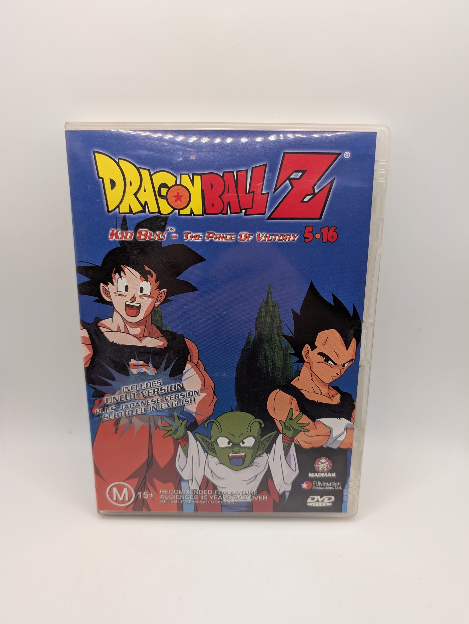 Dragon Ball Z Kid Buu The Price of Victory DVD Uncut Part 16