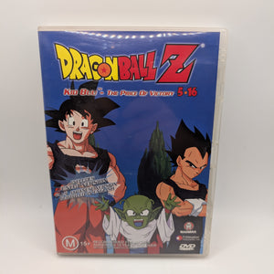 Dragon Ball Z Kid Buu The Price of Victory DVD Uncut Part 16