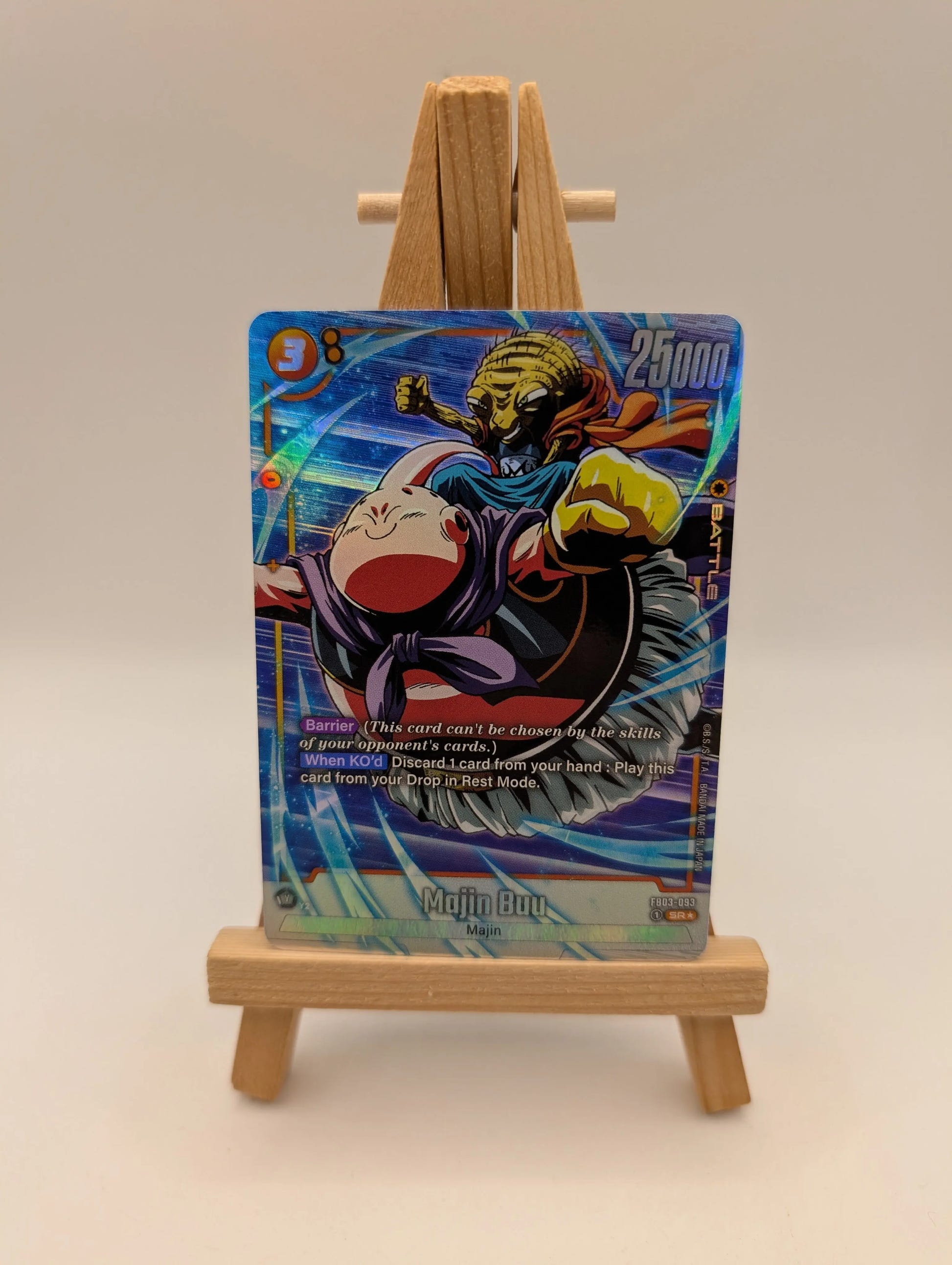 Majin Buu (Alternate Art) FB03-093 SR (English) DBS Fusion World Raging Roar Lp FRENLY BRICKS - Open 7 Days image 1