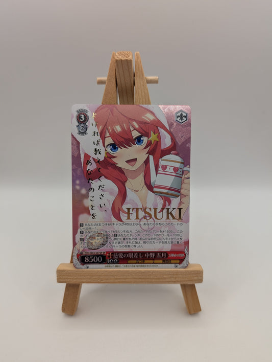 Weiss Schwarz The Quintessential Quintuplets 5HY-W83-067SP SP Itsuki FRENLY BRICKS - Open 7 Days
