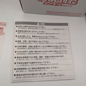Nissin Cup Noodle ROBO TIMER Waltz Flowers Dance Robot Figure FRENLY BRICKS - Open 7 Days