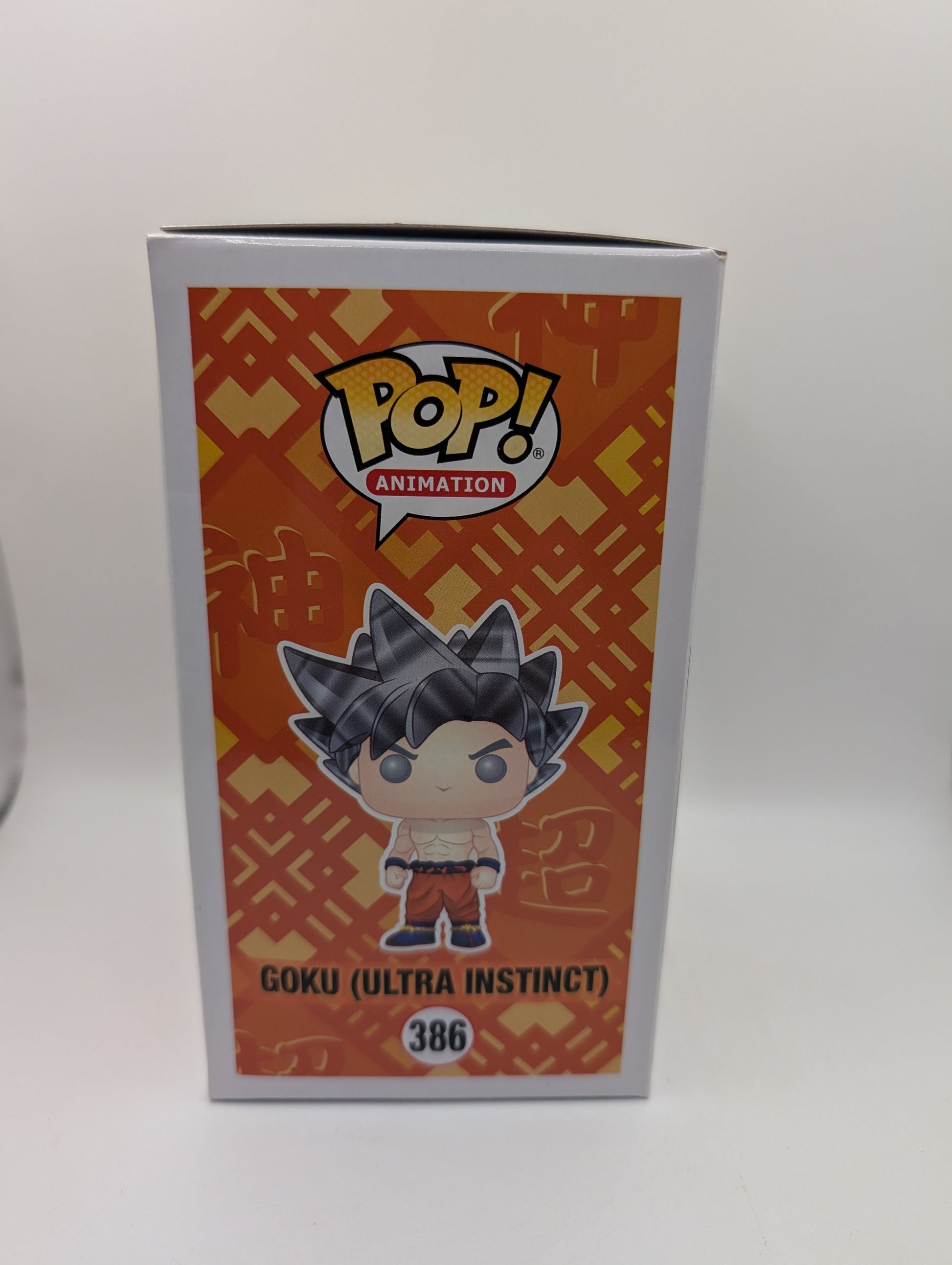 FUNKO Pop Vinyl Goku (Ultra Instinct) Dragon Ball Super #386 FRENLY BRICKS - Open 7 Days