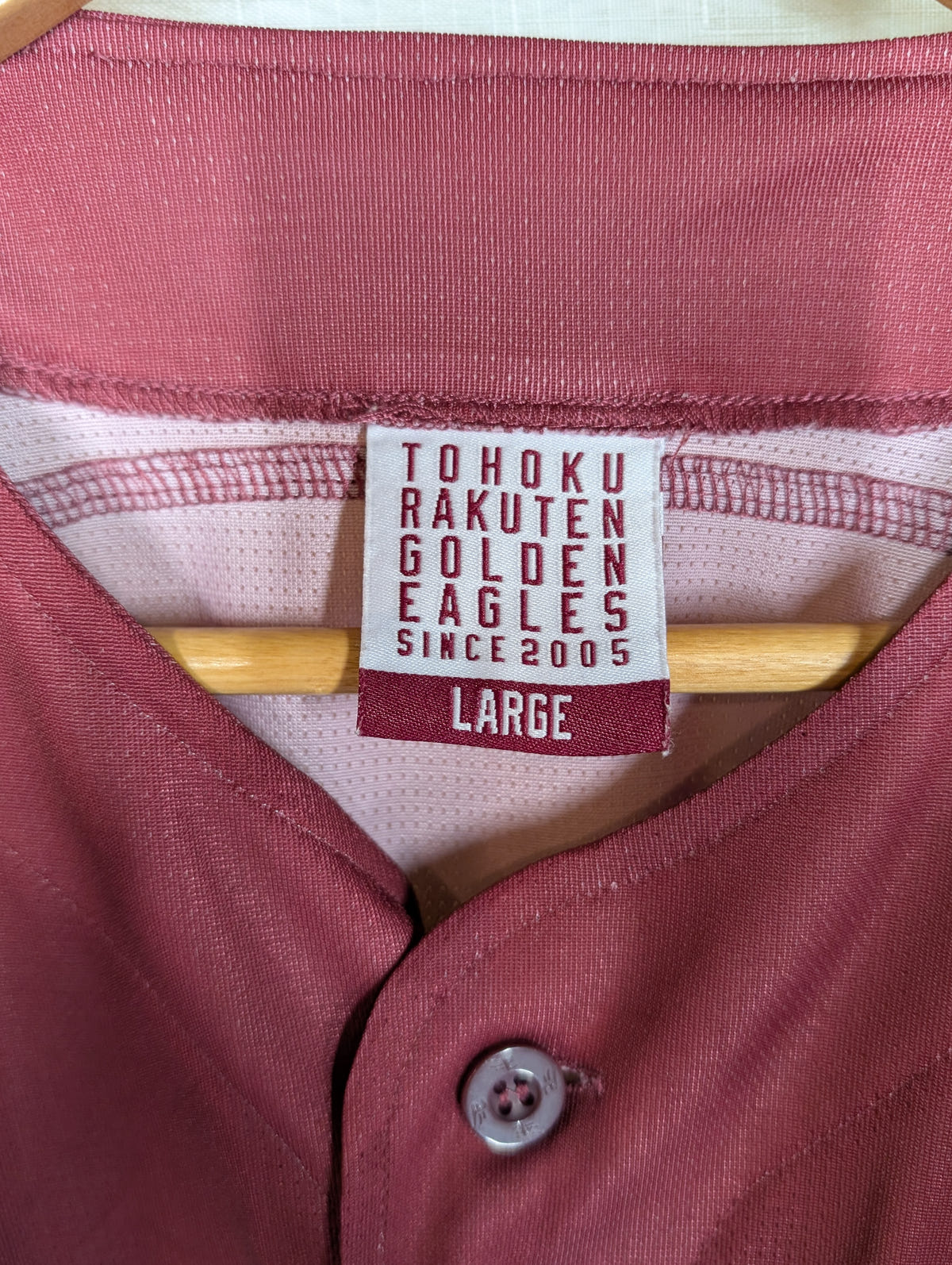 Nippon Baseball Tohoku Rakuten Golden Eagles Fans Uniform 2023 Crimson Large Jersey, photo 13 image 13