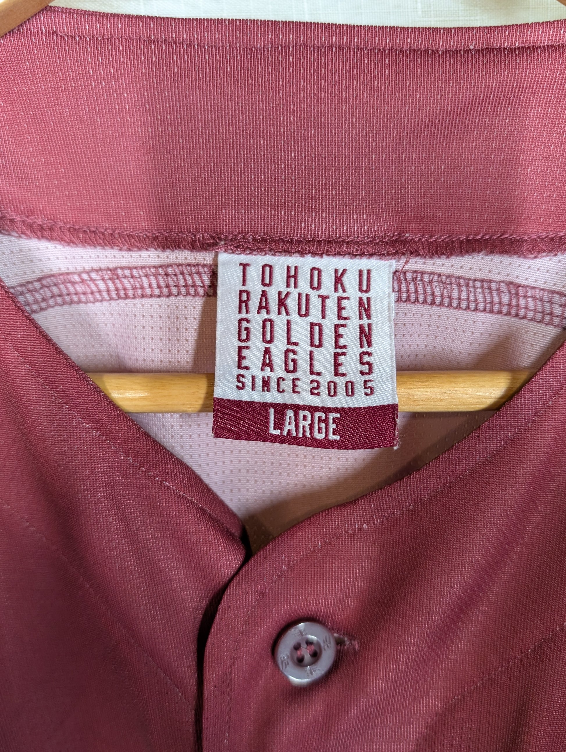 Nippon Baseball Tohoku Rakuten Golden Eagles Fans Uniform 2023 Crimson Large Jersey