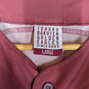Nippon Baseball Tohoku Rakuten Golden Eagles Fans Uniform 2023 Crimson Large Jersey