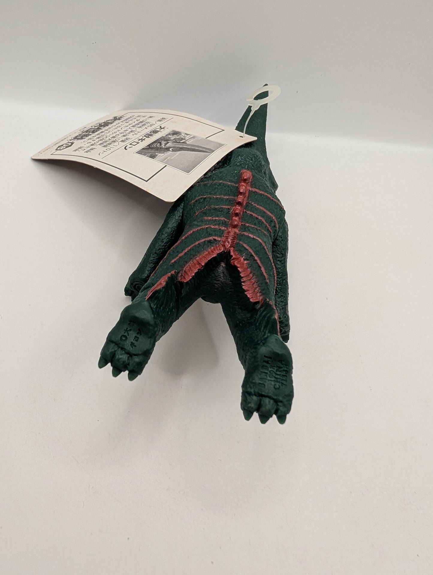 GAMERA GUIRON Bandai Kaiju Daiei Kaiju Series Bandai 1999 FRENLY BRICKS - Open 7 Days