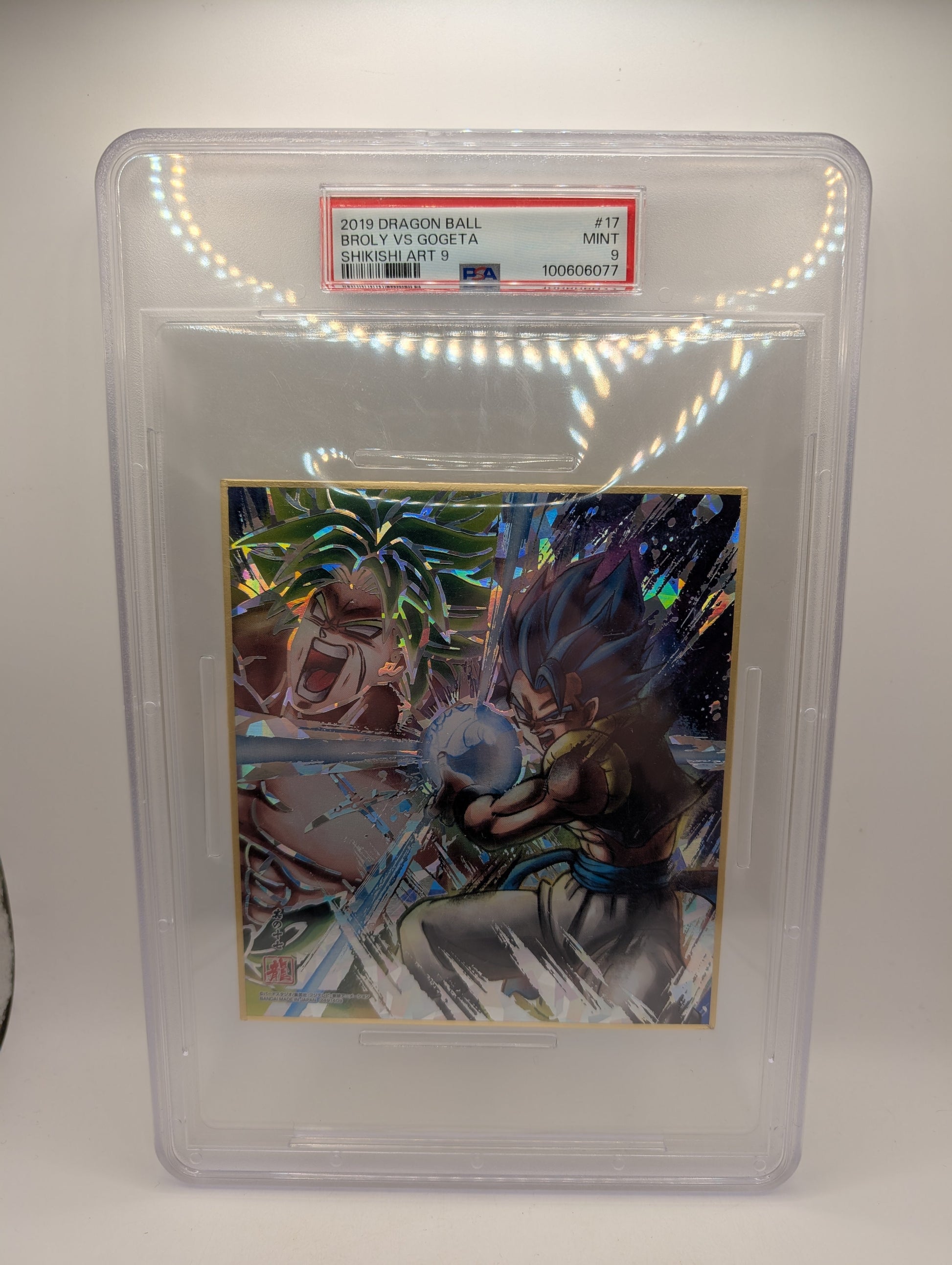 2019 DRAGON BALL SHIKISHI ART 9 #17 BROLY VS GOGETA FRENLY BRICKS - Open 7 Days