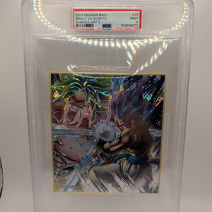 2019 DRAGON BALL SHIKISHI ART 9 #17 BROLY VS GOGETA FRENLY BRICKS - Open 7 Days