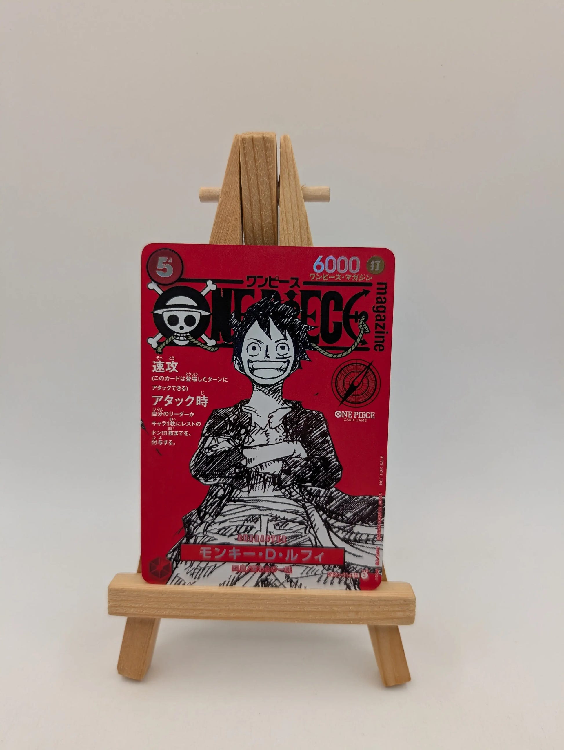Monkey D. Luffy SR ST21-014 ONE PIECE Magazine Vol.20 Japanese Promo Card NM FRENLY BRICKS - Open 7 Days image 1
