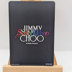 Jimmy Choo Sailor Moon collaboration Normal Card Neptune 2024 FRENLY BRICKS - Open 7 Days