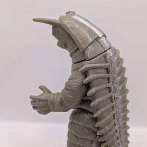 Bandai Ultra Monster Series 15 Photothermal Keira Japan 1998 FRENLY BRICKS - Open 7 Days