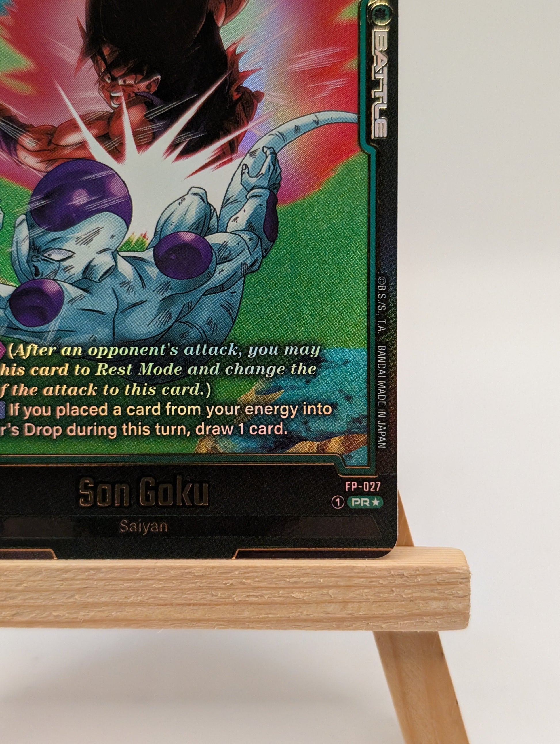 Dragon Ball SCG Fusion World Alternate Art Promo Son Goku FP-027 NM FRENLY BRICKS - Open 7 Days