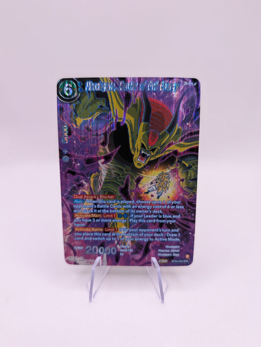 Dragon Ball Super - Hirudegarn, Center of Evil Energy - BT24-045 SPR FRENLY BRICKS - Open 7 Days