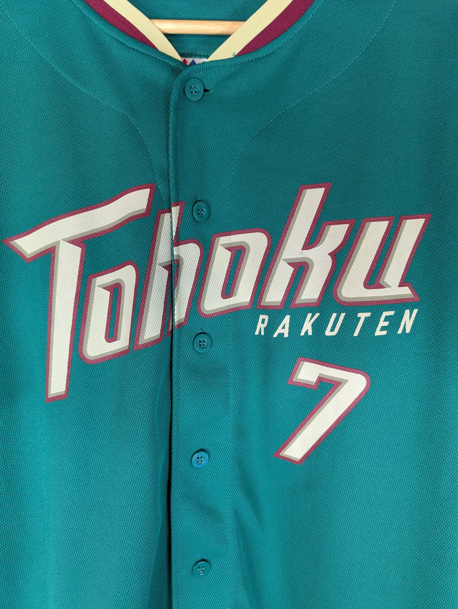 Nippon Baseball Tohoku Rakuten "Matsui #7" Greens Jersey Fuji Sponsor Large