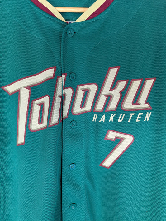 Nippon Baseball Tohoku Rakuten "Matsui #7" Greens Jersey Fuji Sponsor Large