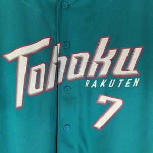 Nippon Baseball Tohoku Rakuten 