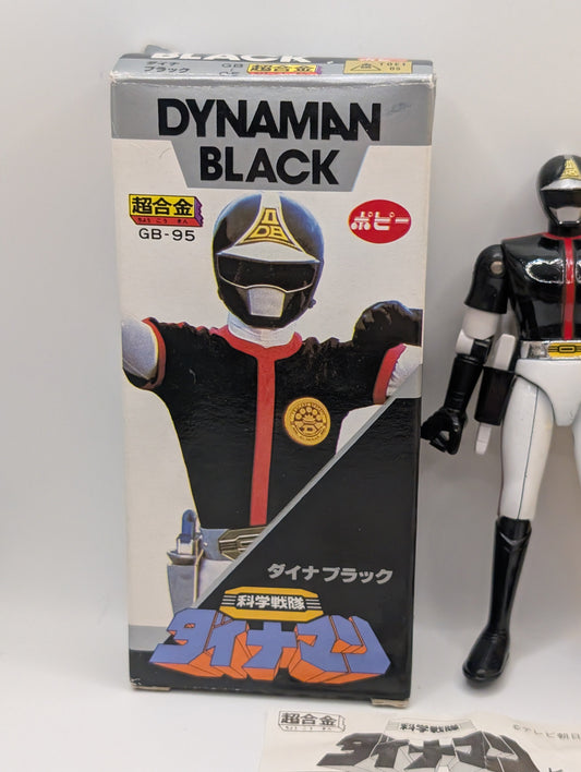 1983 BANDAI JAPAN POWER RANGERS SENTAI DYNAMAN POPY CHOGOKIN MEGA RARE black FRENLY BRICKS - Open 7 Days