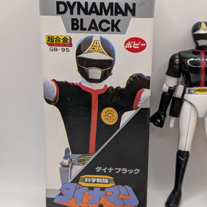 1983 BANDAI JAPAN POWER RANGERS SENTAI DYNAMAN POPY CHOGOKIN MEGA RARE black FRENLY BRICKS - Open 7 Days