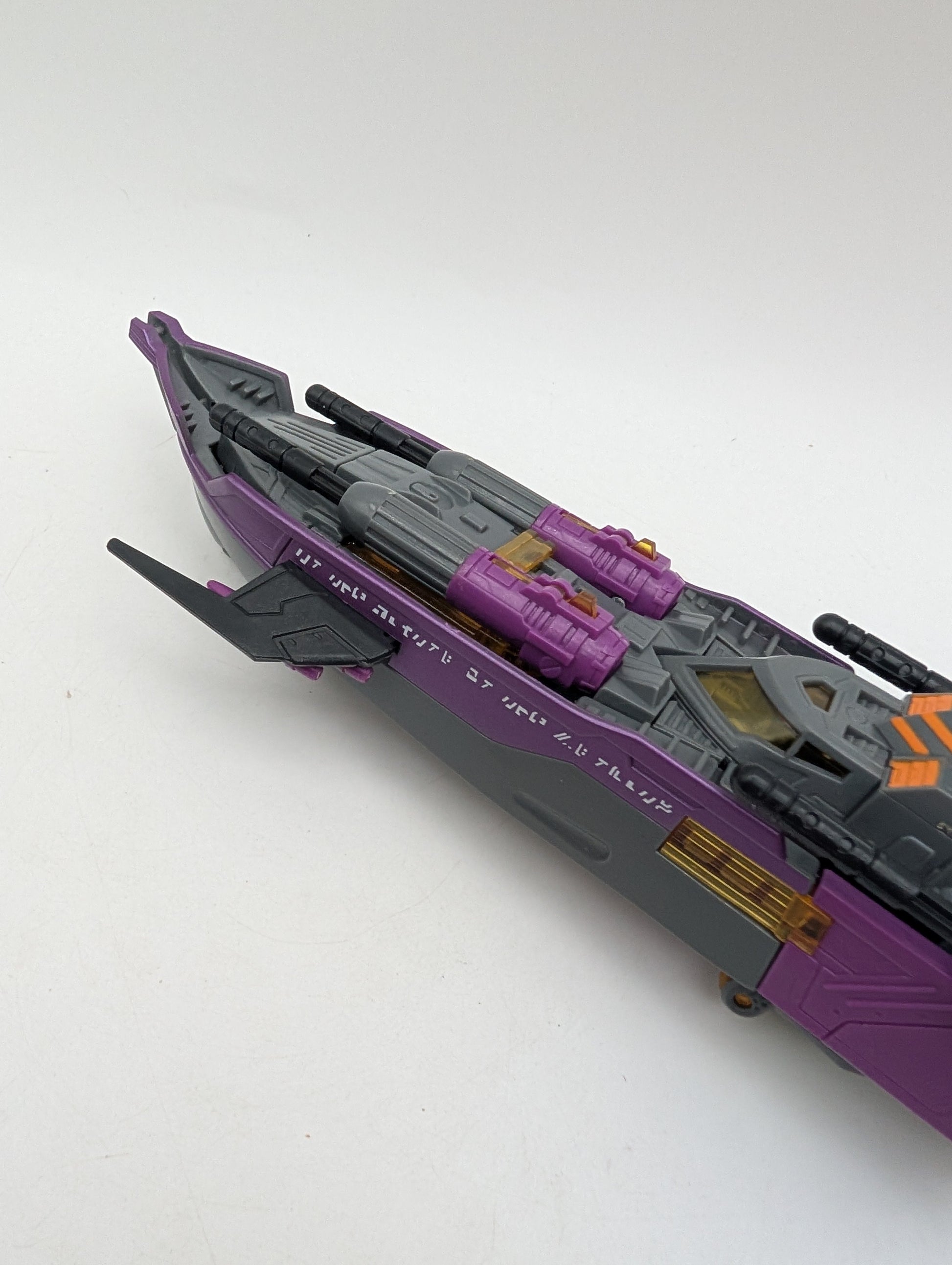 Banzai-Tron Skyquake BotCon 2009 Souvenir TFCC Transformers FRENLY BRICKS - Open 7 Days