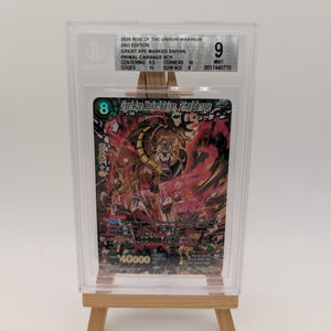 Dragon Ball Super Card Great Ape Masked Saiyan Primal Carnage BGS 9
