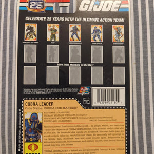 GI JOE 25TH Anniversary COBRA COMMANDER Cobra Leader (HOOD) MOC 2007 FOIL LOGO FRENLY BRICKS - Open 7 Days