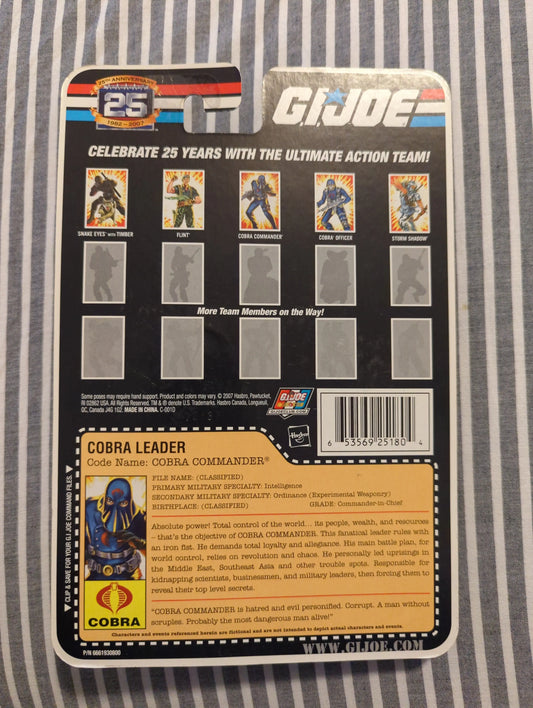 GI JOE 25TH Anniversary COBRA COMMANDER Cobra Leader (HOOD) MOC 2007 FOIL LOGO FRENLY BRICKS - Open 7 Days