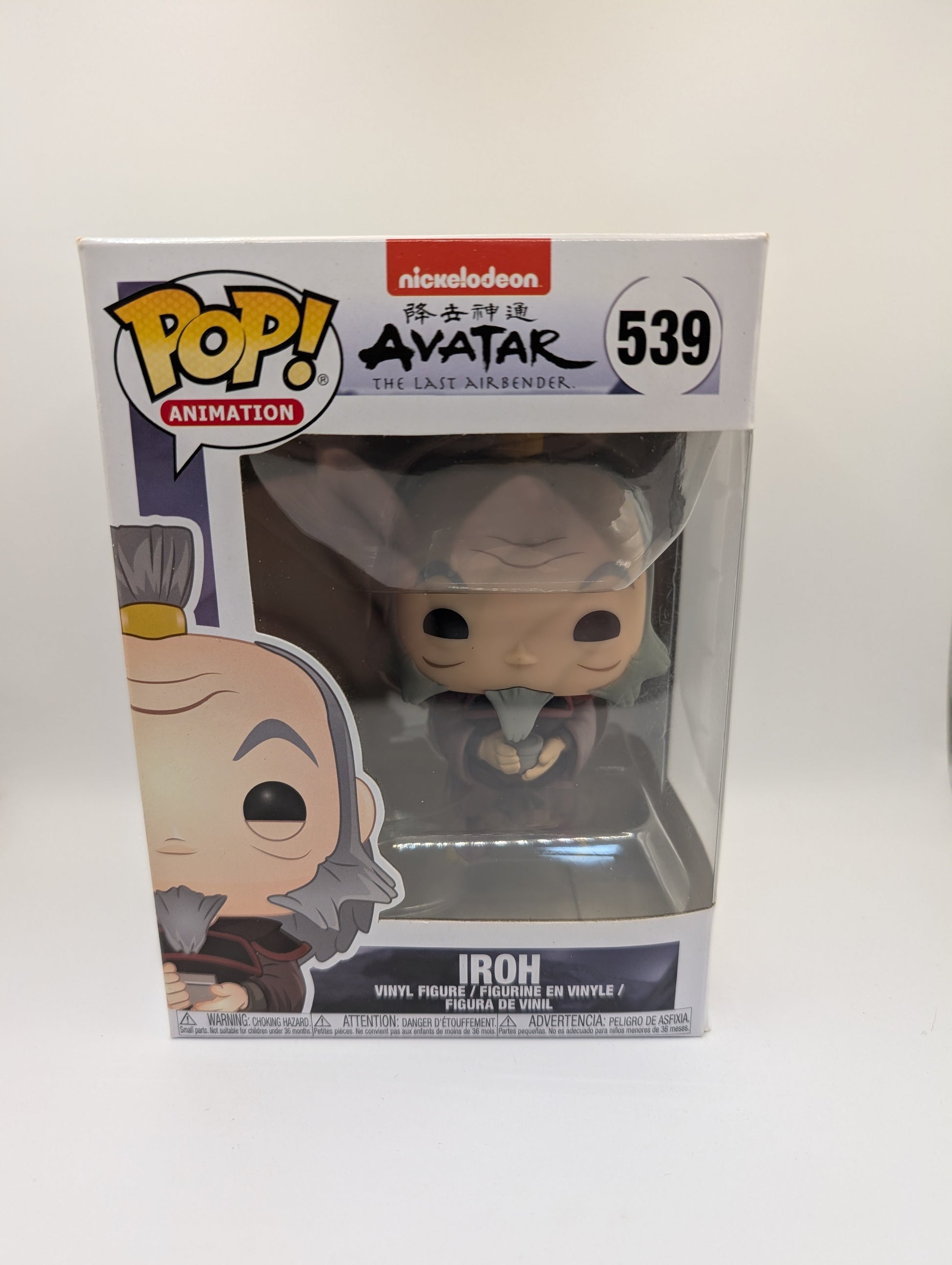 Iroh 539 Funko Pop Vinyl - Avatar The Last Airbender FRENLY BRICKS - Open 7 Days