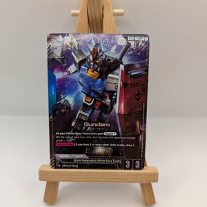 Gundam TCG - Newtype Rising - Gundam (GD01-001) (LR+) [Alternate Art] Alt Art FRENLY BRICKS - Open 7 Days