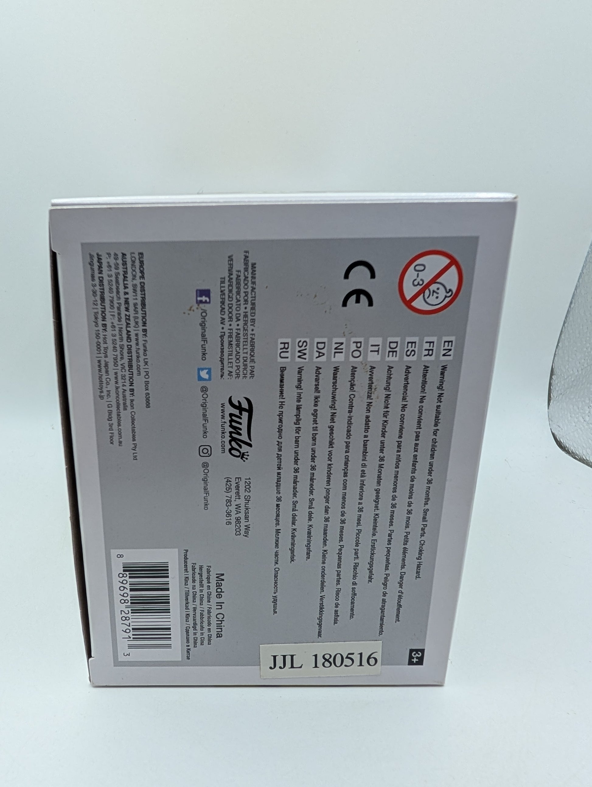 Toxic Morty Pop 336 - Glow Morty - Rick and Morty Funko Pop! Vinyl 2018 Vaulted