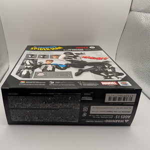 MAFEX Black Suit SPIDER-MAN Symbiote/Secret Wars COMIC Ver. No.147 Action Figure FRENLY BRICKS - Open 7 Days