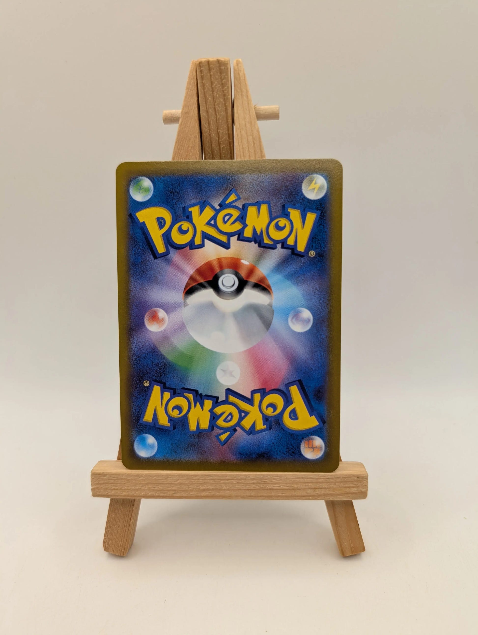 BULBASAUR 337/S-P ILLUSTRATION CONTEST 2022 PROMO POKEMON JAPANESE NEAR MINT FRENLY BRICKS - Open 7 Days image 2