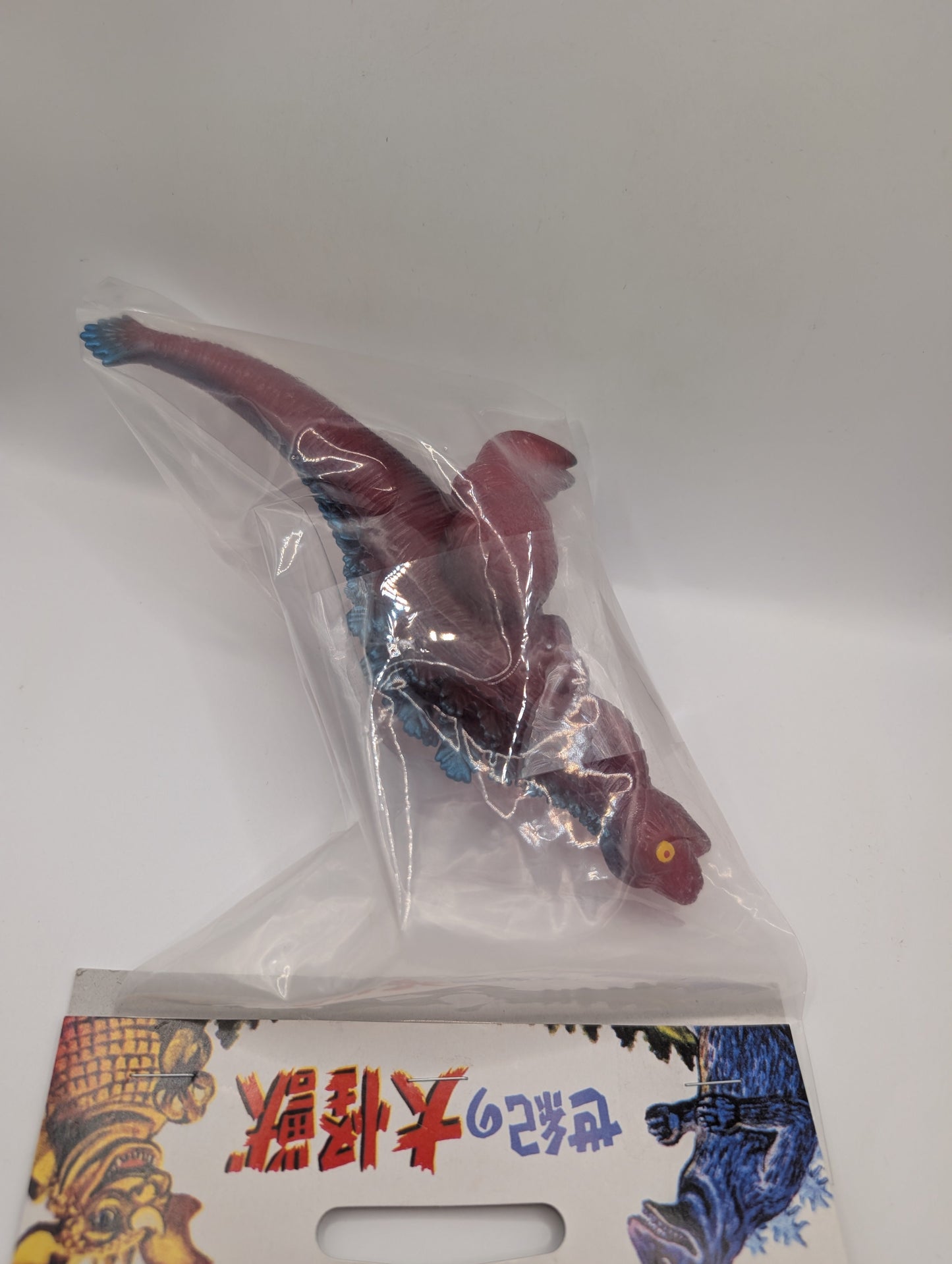 Marusan Sofubi '16 Godzilla Second Form Red Color Version FRENLY BRICKS - Open 7 Days