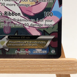 Pokemon TCG - Sylveon EX RC32/RC32 Radiant Collection FRENLY BRICKS - Open 7 Days