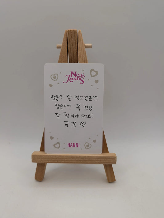 New Jeans Hanni OMG Era Weverse Photocard #6 FRENLY BRICKS - Open 7 Days