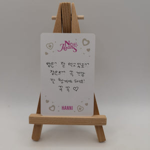 New Jeans Hanni OMG Era Weverse Photocard #6 FRENLY BRICKS - Open 7 Days