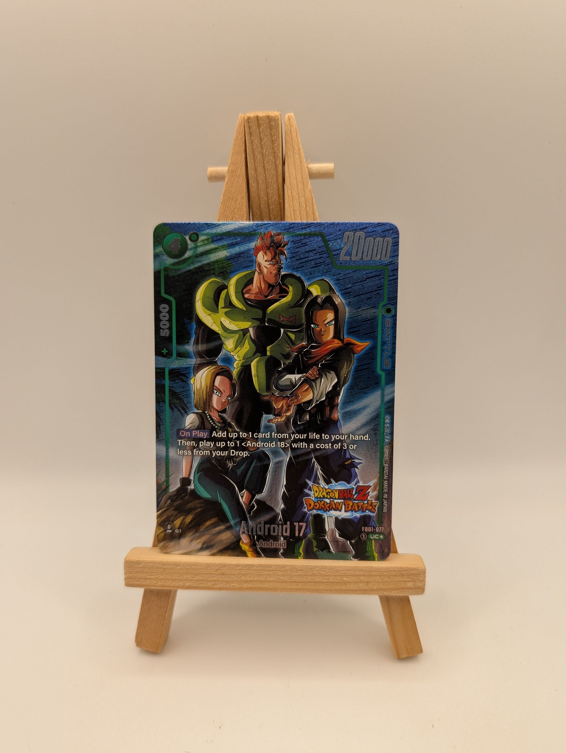 Dragonball Tcg Fusion World - New Adventure - Android 17 - Dokkan Rare FB01-077 FRENLY BRICKS - Open 7 Days