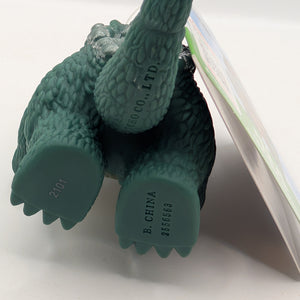 2021 Godzilla Movie Monster 4