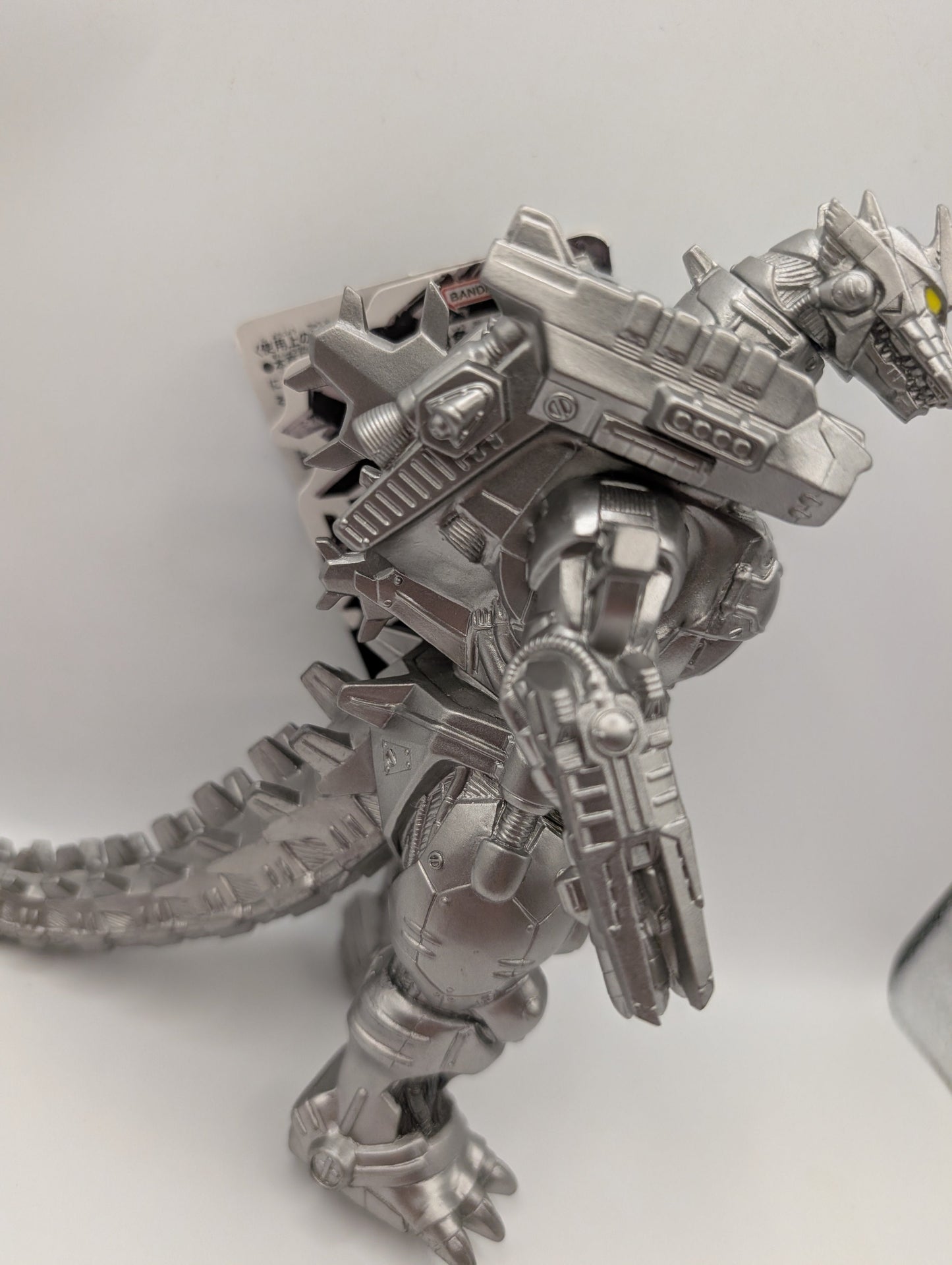 BANDAI Monster Series Mechagodzilla Heavily Armed New FRENLY BRICKS - Open 7 Days
