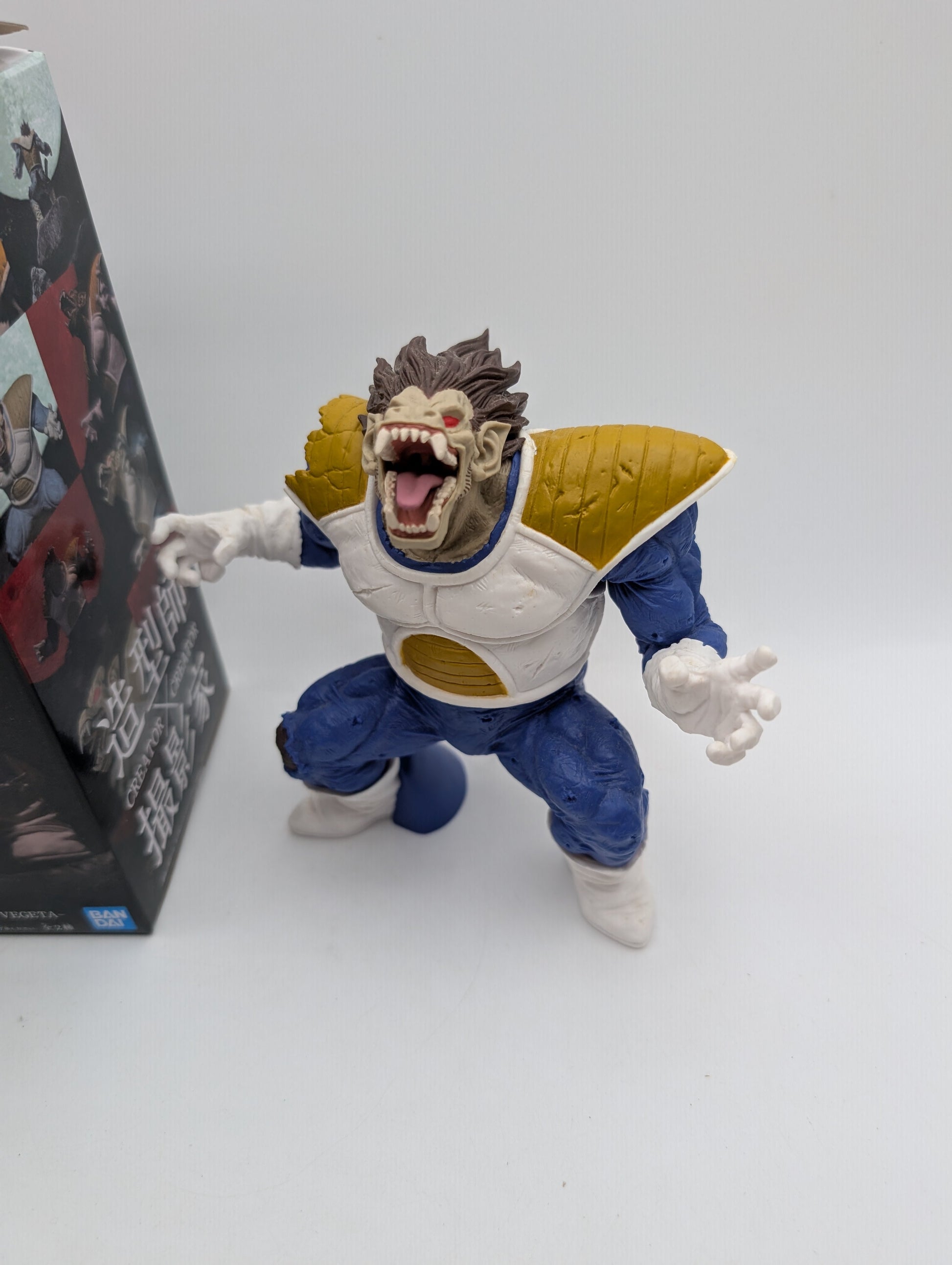 Figura Dragon Ball Z Vegeta Great Ape ex display FRENLY BRICKS - Open 7 Days