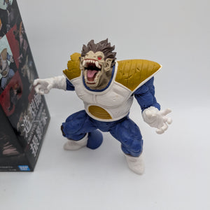 Figura Dragon Ball Z Vegeta Great Ape ex display FRENLY BRICKS - Open 7 Days