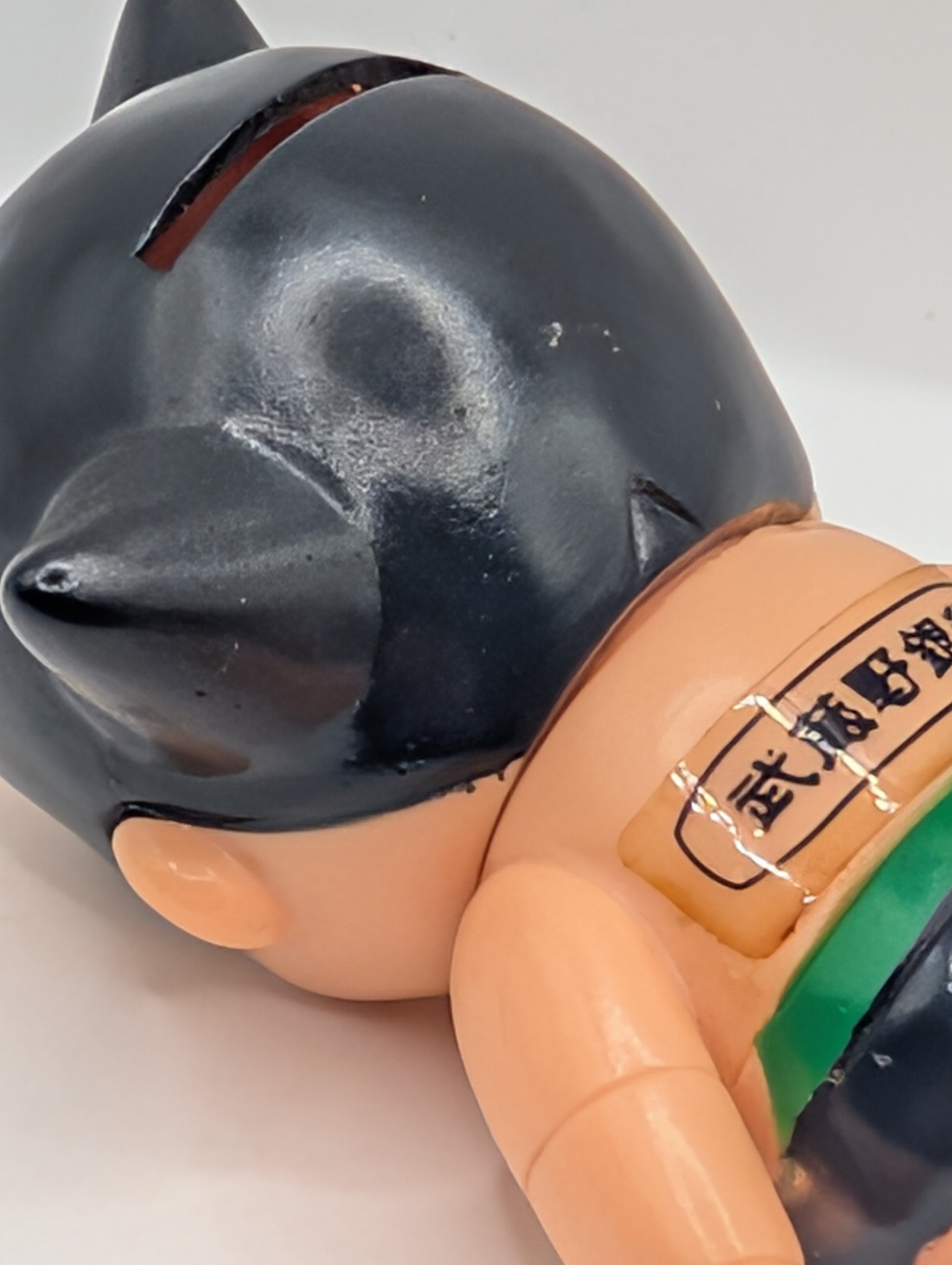 City Bank Astro Boy Piggy Bank Vintage Toy Figure FRENLY BRICKS - Open 7 Days
