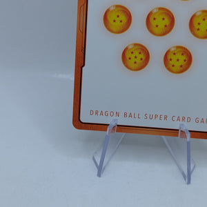 Energy Marker E-55 Manga Booster Set SB01 Dragon Ball Fusion World Gold FRENLY BRICKS - Open 7 Days
